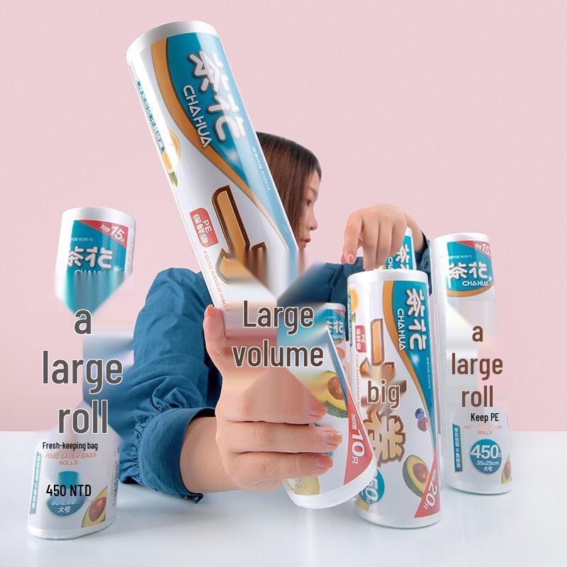 CHAHUA Disposable Fresh-keeping Food Bags
