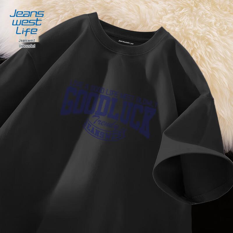 Мужская хлопковая футболка с графическим принтом JEANSWEST LIFE 2XL