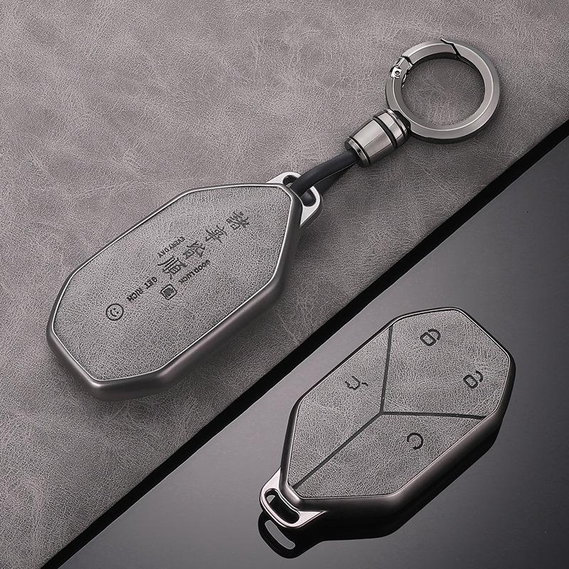 BYD Fangchengbao 5 & 8 High-Grade Car Key Case: Full Coverage Buckle Shell for Men & Women