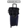Porter Interaktiver Tagesrucksack Yoshida Bag (1.Schwarz)