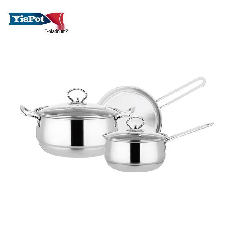 Yibo Davos Multi-functional 3-Piece Cookware Set
