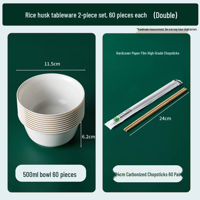 Star Rice Husk Disposable Dinner Bowl