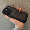 Luxuriöse, robuste Stoßstangenhülle für iPhone 15 14 12 11 13 Pro Max X XS XR 7 8 Plus SE3 Hybrid Stoßfeste Panzerung Klare Abdeckung