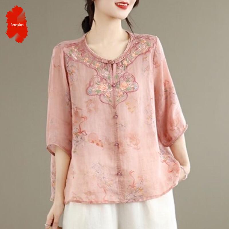 Mid-Aged Women s Elegant Embroidered Half-Sleeve Top XL