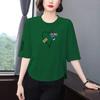 Women's Stylish Three-Quarter Sleeve Printed T-shirt - Flattering, Versatile, Age-Defying Summer Top