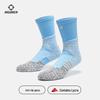 ZUNSHI Pro Pursuit 1 Basketball Socks