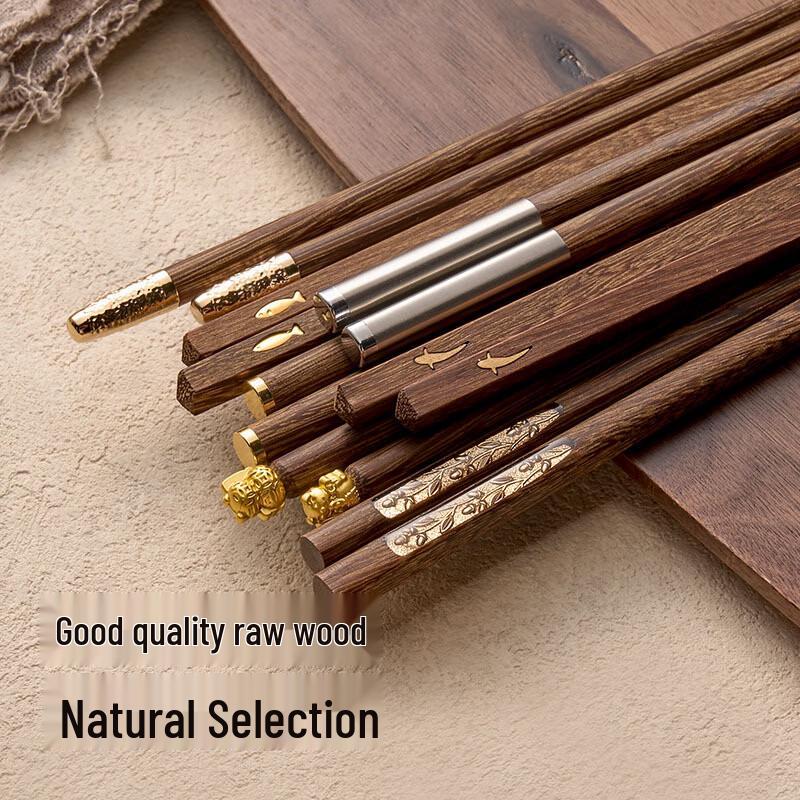 Kemangduo Massivholz Wenge & Rotes Sandelholz Essstäbchen - 5 Paar