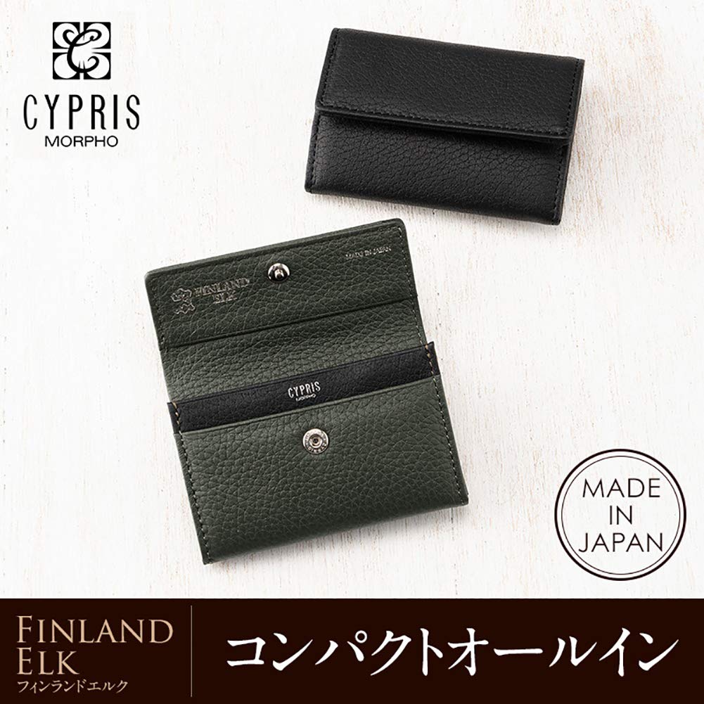 CYPRIS Finnish Elk Compact Wallet with Coin Day Birthday Boyfriend Black x 6873 All-in-One Purse, Leather, Men's Gift, Father's Gift, Gift, Gift,