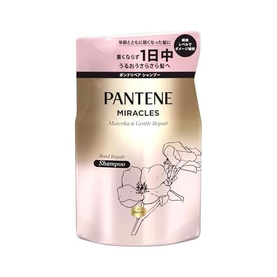 Pantene Miracles Shampoo 350g Refill Sulfate-free & Gentle Repair (formerly Silky Repair)
