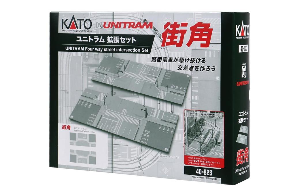 KATO N Gauge Unitram Expansion Set, Street Corner, 40-823, Model Railroad Supplies