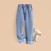 Girls' Heart Embroidery Cuffed Straight-Leg Jeans