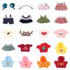 Doll Clothing Accessories For Lalafanfan Duck Cute Plush Dolls Duck Clothes For 20 Cm Duck Accessories Children Toys