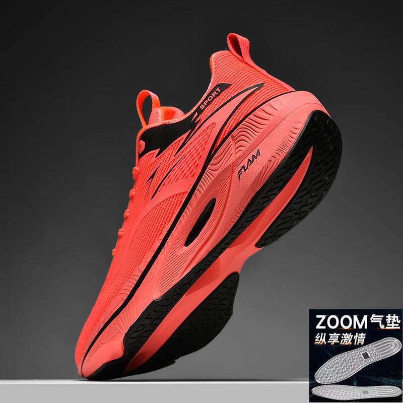 Flying burning 3pro Laufschuhe Herbst neue Damen Sportschuhe stoßdämpfend weich elastisch 7 Wettkampf Training Herrenschuhe