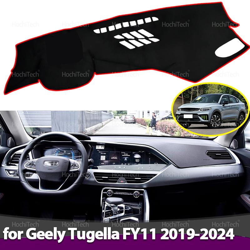 Dashboard Cover Board Anti-Slip Mat Protect Pad Car Accessories Sunshade Carpet Rug for Geely Tugella FY11 -2024 LHD RHD