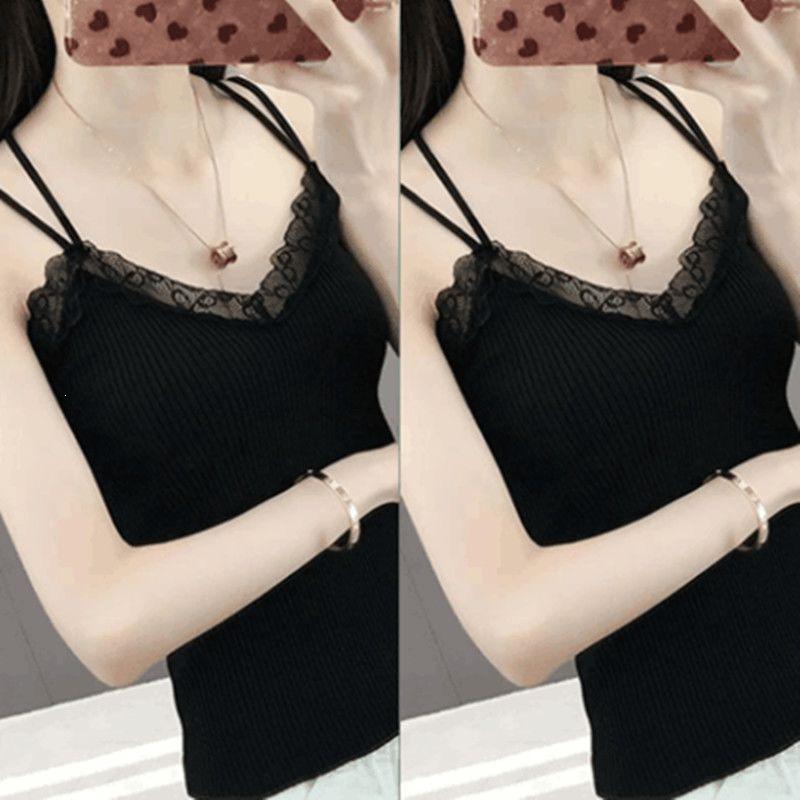 Modal Cotton Lace Trim V-Neck Camisole - Women's Versatile Spring & Autumn Top
