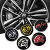 4PCS 56.5mm Car Wheel Center Hub Sticker for Dodge Ram 1500 2500 Journey Caliber Charger Challenger Nitro Durango Accessories U888