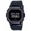 Casio G-Shock Metal Covered Watch GM-5600B-1JF Men's Black