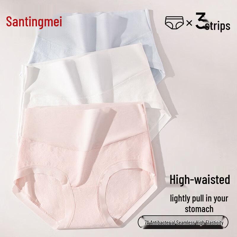

Tingmei Women s High-Waist Seamless Light Shaping Cotton Briefs M (80-100 jin)