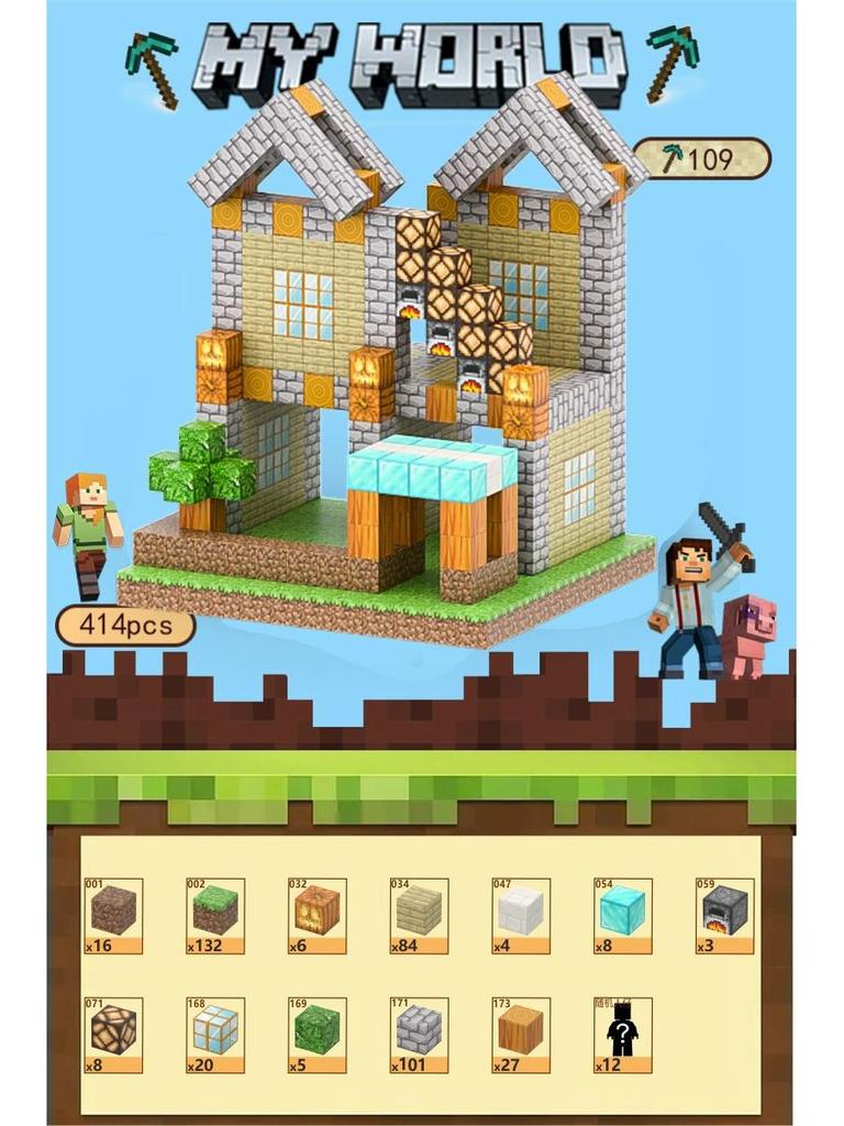 Magnetische Blockwelt: DIY Bausteine - Lernspielzeug für Kinder