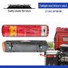 Compatible Rear Wheel Fender Cover for Jiefang JH6 J7 and New J6P 460/500HP Models