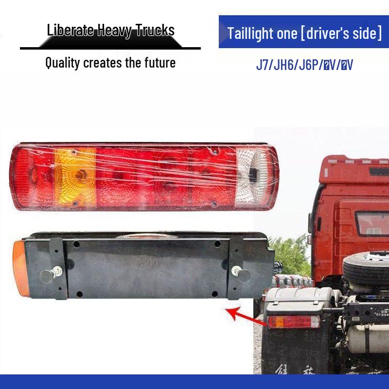 Compatible Rear Wheel Fender Cover for Jiefang JH6 J7 and New J6P 460/500HP Models