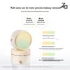 ZA Blackhead Removal Soothing Two-Color Makeup Remover Cream