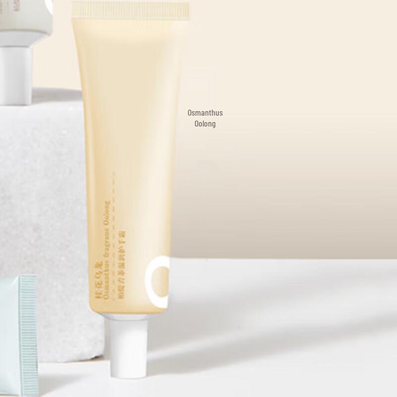 Baiti Green Tea Moisturizing Hand Cream