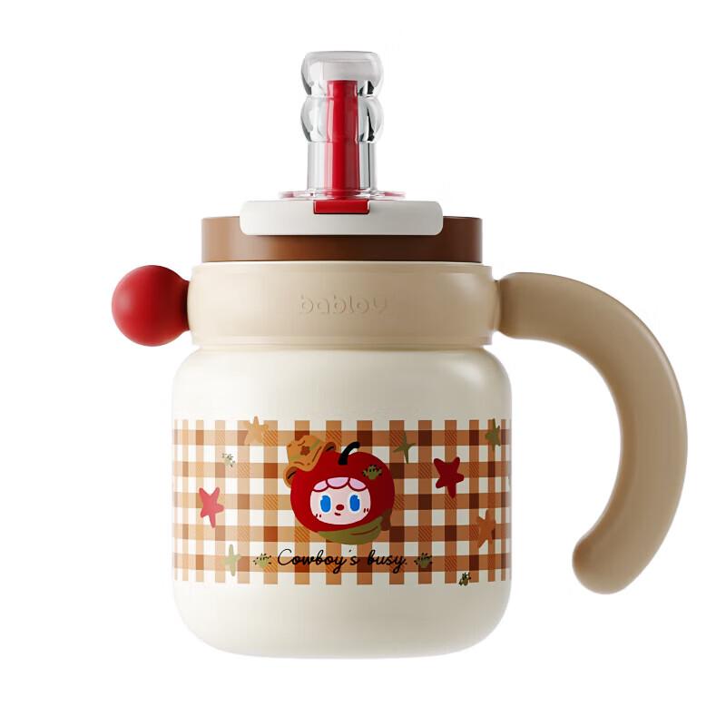 BabloV 900ml 316 Stainless Steel Insulated Desktop Mug