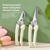 1PCS Stainless Steel Pruning Scissors Cutting Multifunctional Flower Tree Branch Bypass Garden Pruner Hand Shear Clipper Tool
