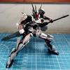 King Astray HG 1/144 PB Limit Mech Bausatz Actionfiguren Jungen Puzzle-Spielzeug Schreibtischdekoration Geschenk Sammlerstück