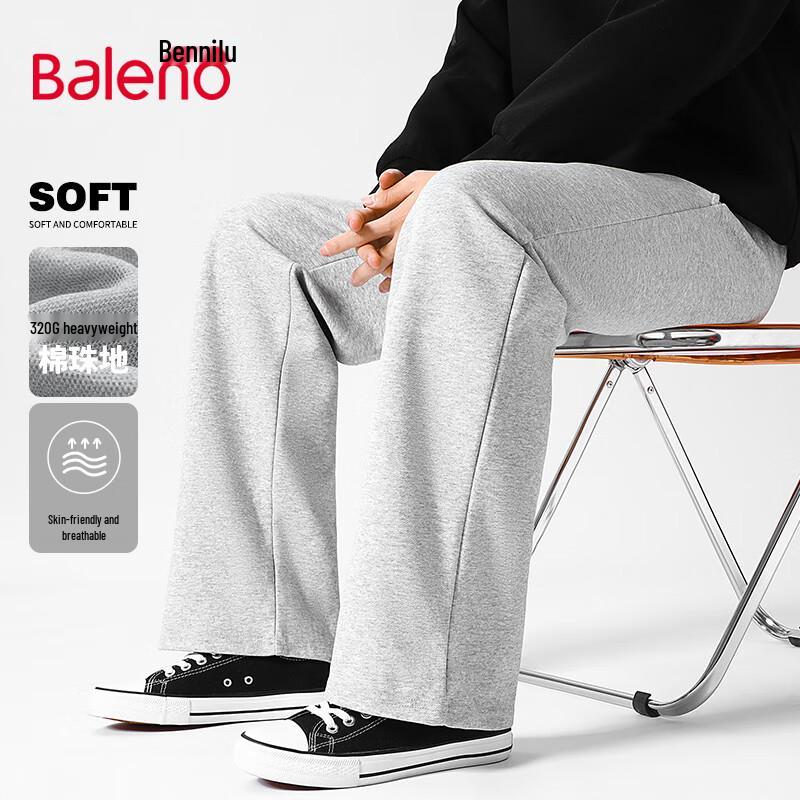 

Baleno Men s Heavyweight Cotton Wide-Leg Pants M