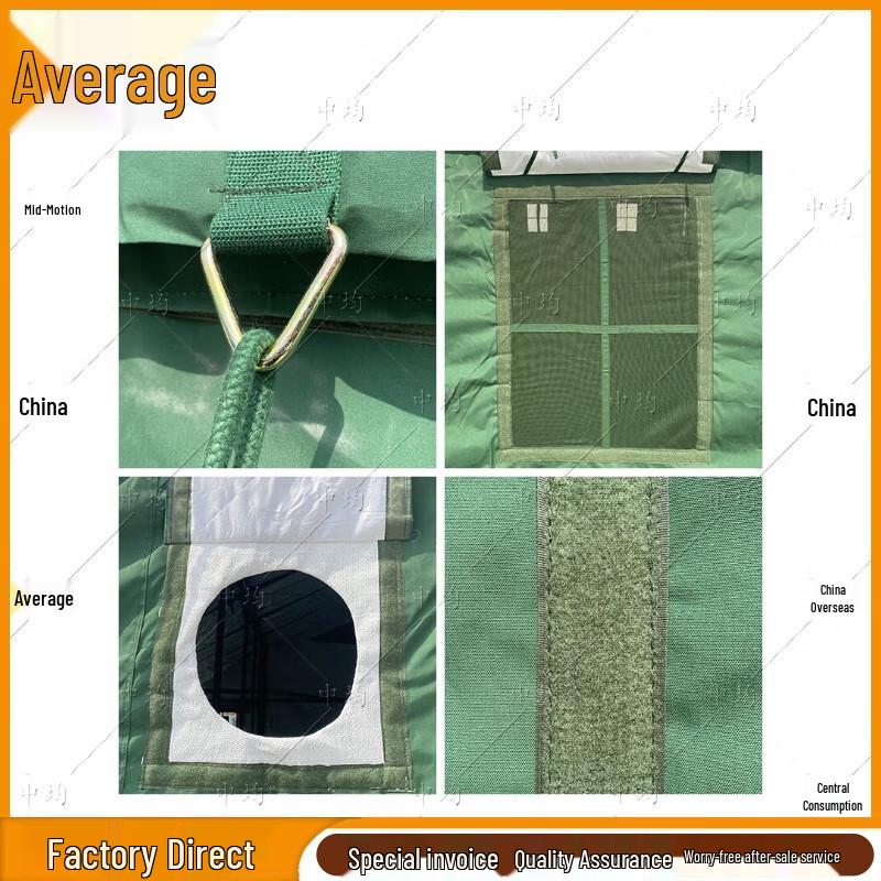 Zhongjun Type 96 Universal Command Tent