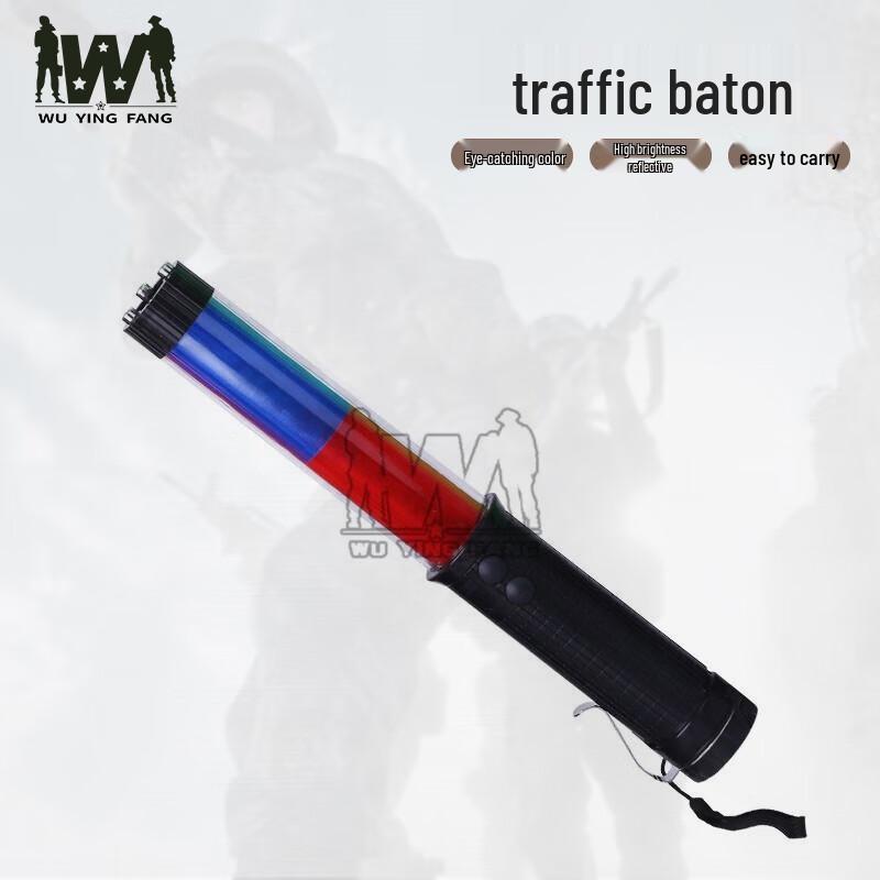 Wuyingfang Rechargeable LED Traffic Warning Baton with Whistle