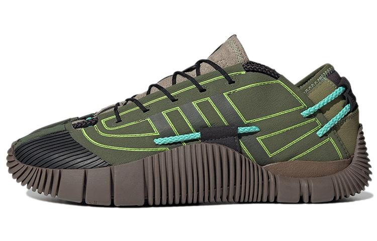 

Scuba Phormar Craig Green x Scuba Phormar Adidas Originals Customized GW5856 43⅓