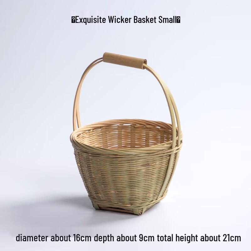 Handheld Bamboo Woven Basket