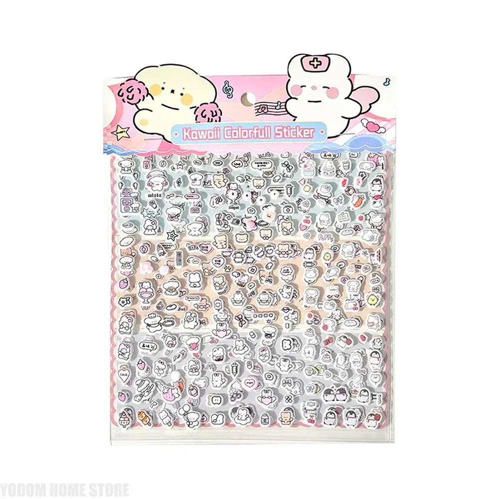 Mini Puffy Cartoon Scrapbook Journal Sticker DIY Decor Kawaii Animal 3D Stereo Photocard Phone Case Decal Stationery Sticker