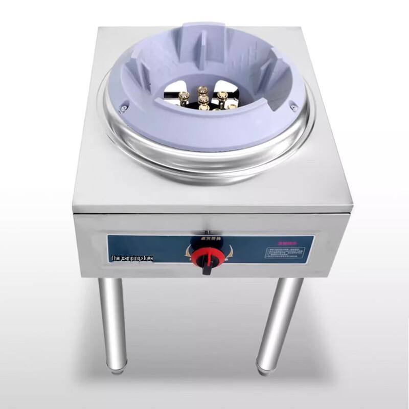 

Futeng High-Power Energy-Saving Gas Stove Single Burner