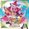 CD ANIME SONG  Witchy Precure  Vocal Album Wrinkl MJSA01195  2016 Japan Obi AnimeGame