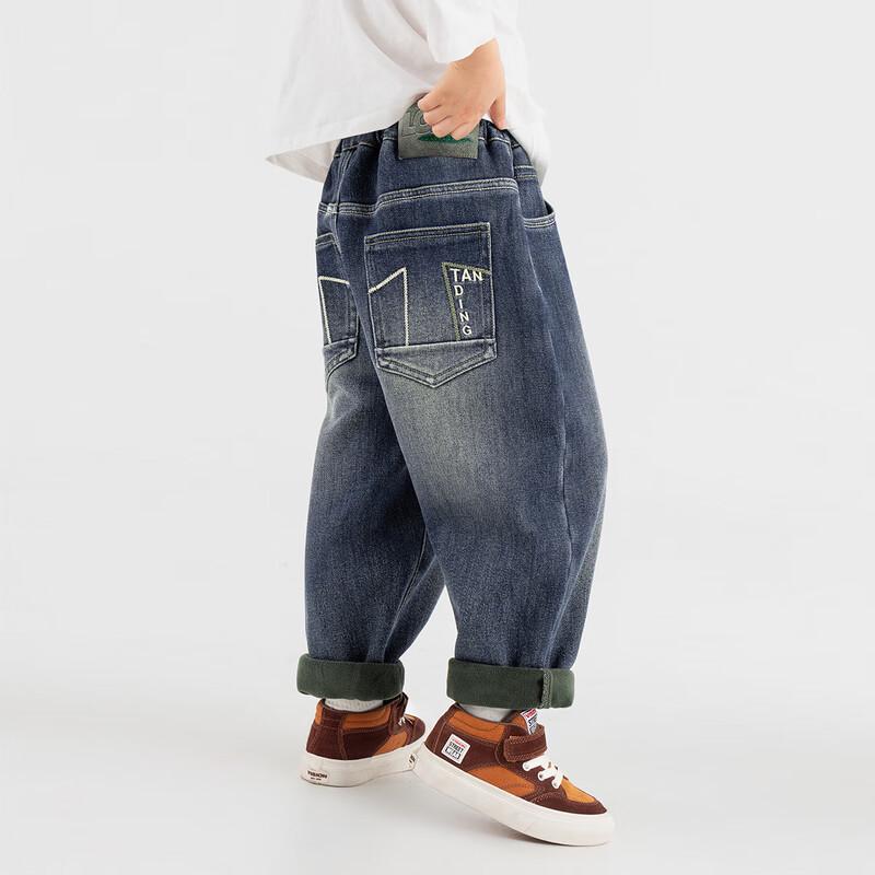 DuoDuoJia Boys  Fleece-Lined Vintage Casual Denim Jeans 110