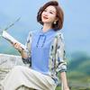 Qianlian Women's Retro Lightweight Long Sleeve Knit Top