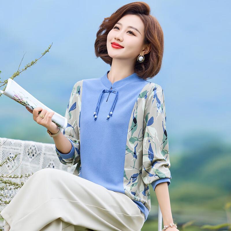 

Женский трикотажный топ с длинными рукавами в стиле ретро для женщин среднего возраста, с застежкой на дисковые пуговицы 3XL