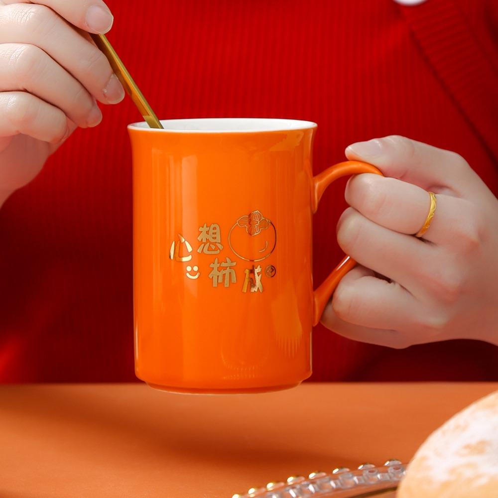 Ceramic cups, souvenir gift boxes, fashionable high-end practical small gift bridesmaid packaging boxes