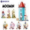 Pantasy Moomin 80th Anniversary Assembly Building Blocks Kawaii Anime Cartoon Toy Model Desktop Ornament Children Holiday Gifts