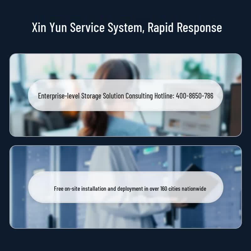 Xinyun L55A5 Enterprise Network Storage Array