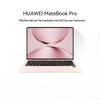 Huawei MateBook Pro HarmonyOS Laptop (CN Version)