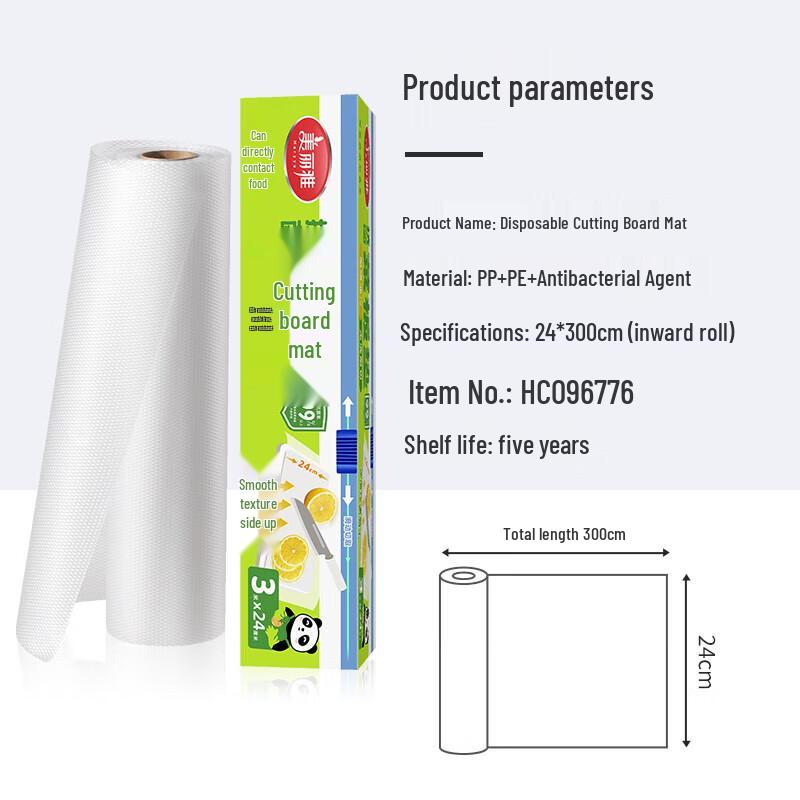 Meiliya Disposable Antibacterial PE Cutting Board Mat with Slide Cutter