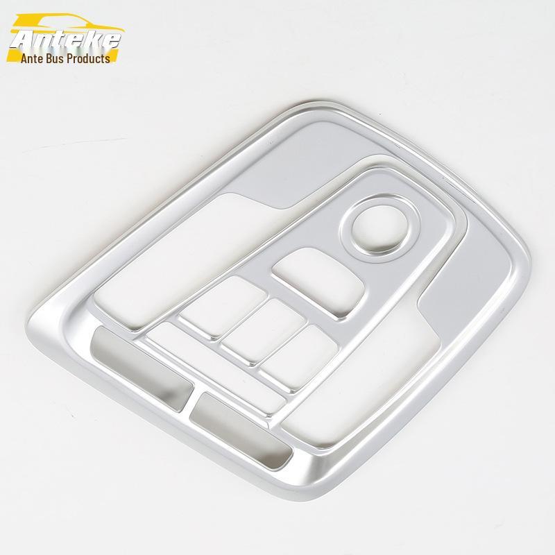 Compatible Decorative Frame for GL8 & Center Console Lighting