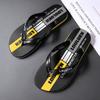 Fashion High Quality Brand Hot Sale Flip Flops Men Summer Beach Slippers Men Fashion Concise Slides Casual Men Slippers Beach Outdoor