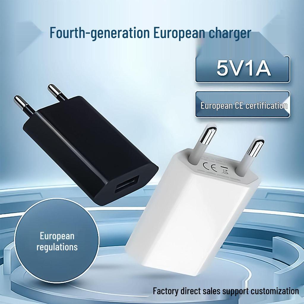 4th Gen CE-Certified 5V1A USB Flat Plug Mobile Charger, European Standard Adapter