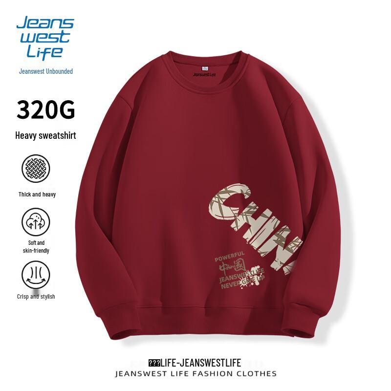 JEANSWEST LIFE Men's Heavyweight Relaxed Fit Chinese Style Crewneck Sweatshirt